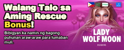 Fastest Payouts in Philippines