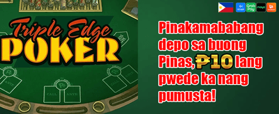 Sizzling Free Spins Special promotion